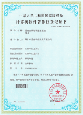 关岭小程序制作公司