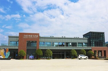 关岭小程序开发公司