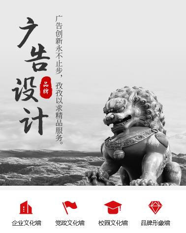 关岭广告小程序开发