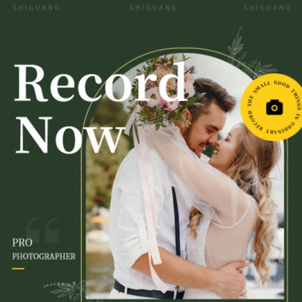 关岭摄影服务小程序开发