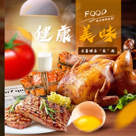 关岭西式餐饮商城小程序制作