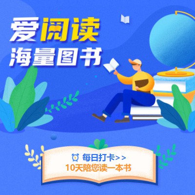 关岭阅读知识付费小程序开发